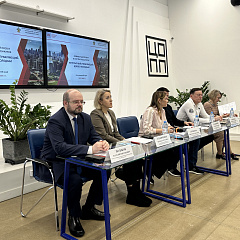 Деловая игра в рамках конкурса «Контрактный управляющий. Дорогу молодым»