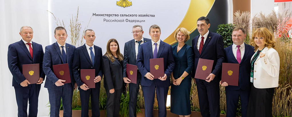 Аграрное партнёрство расширяется