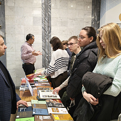 Перелистывая страницы