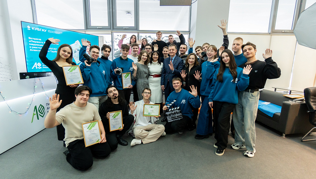 Ректор встретился с участниками «Первого Аграрного» медиацентра