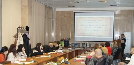 Заседание совета кураторов университета