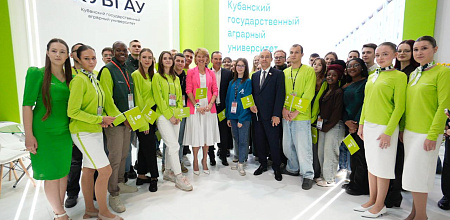 Глава Минсельхоза РФ посетила выставку «ЮГАГРО»