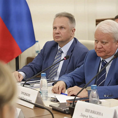 УчФин КУБГАУ – в Совете Федерации