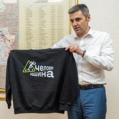 Забег «Город 232»: чествуем студентов-победителей