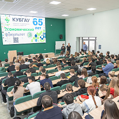 Тайны старых особняков 