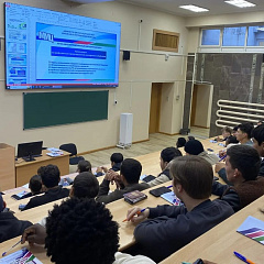 «Азбука адаптации: знакомство иностранцев с правилами миграции Краснодарского края»   