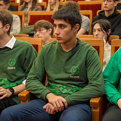 Встреча с героем