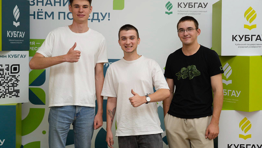В КубГАУ вручили повышенные стипендии первокурсникам