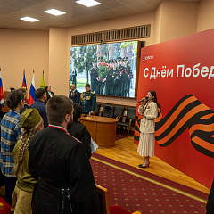 Этот праздник со слезами на глазах...