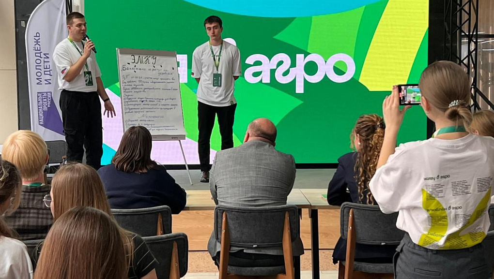 Студенты КубГАУ — участники образовательной программы «Больше, чем село»