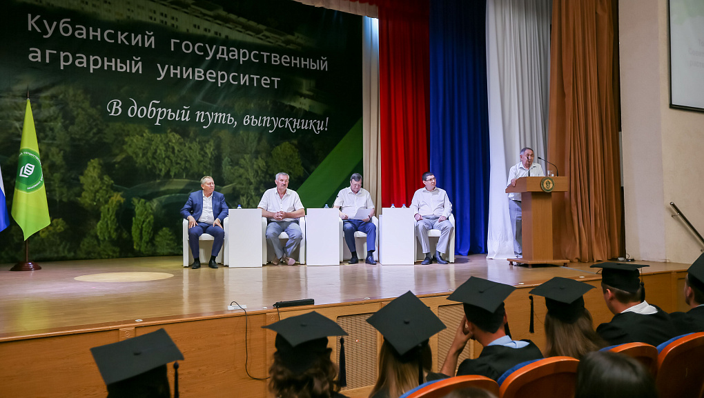 В Кубанском ГАУ начались торжественные заседания Ученых советов, посвященные вручению дипломов выпускникам факультетов.