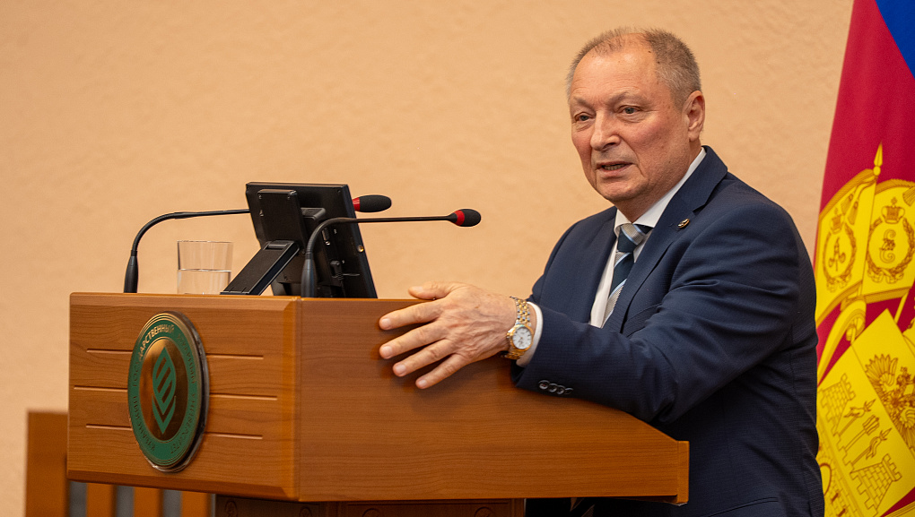 К 95-летию Ивана Тимофеевича Трубилина