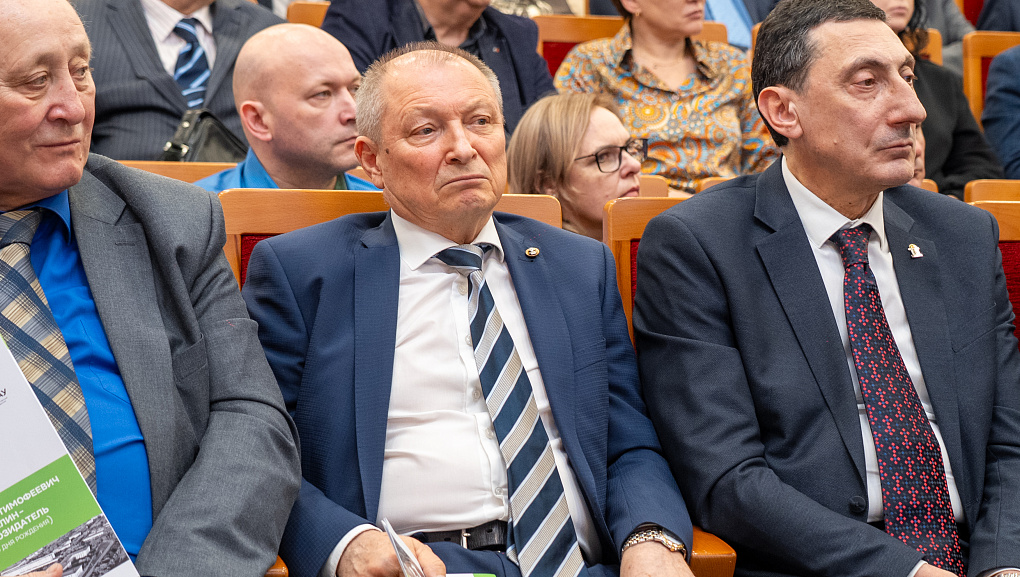 К 95-летию Ивана Тимофеевича Трубилина