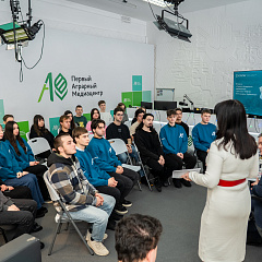 Ректор встретился с участниками «Первого Аграрного» медиацентра