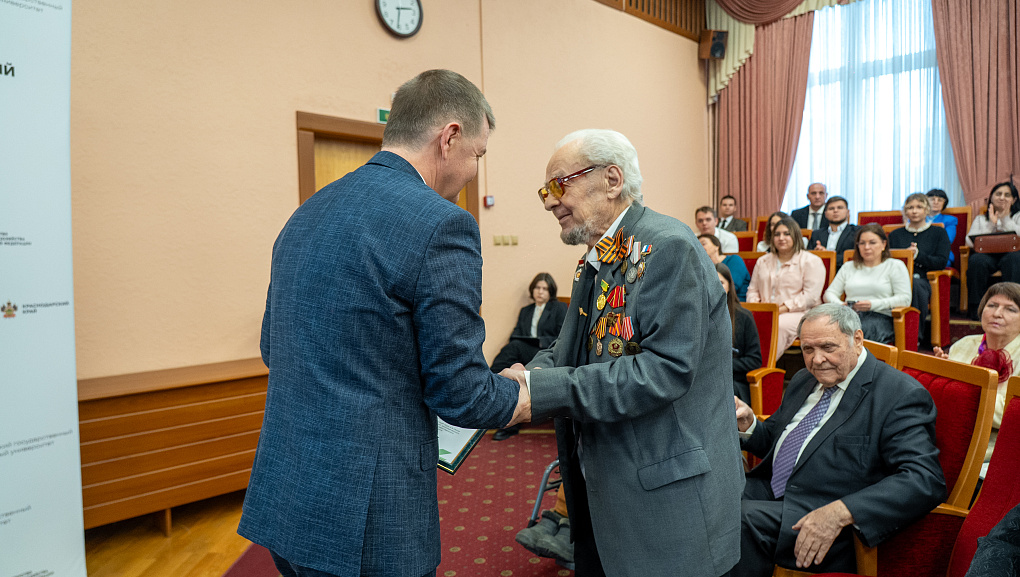 Экономическому факультету КУБГАУ – 65 лет