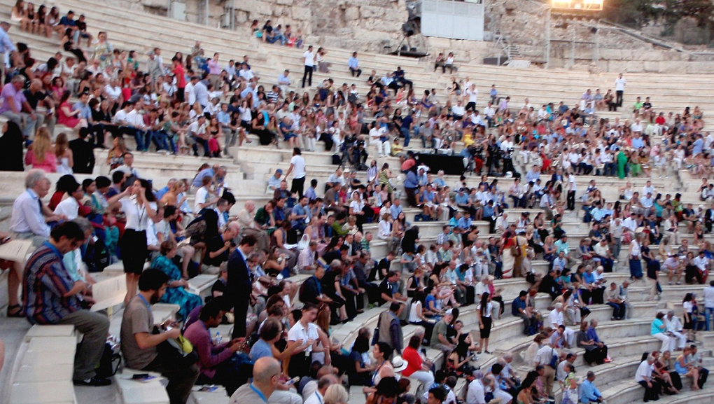 XXIII Всемирный философский конгресс в Афинах