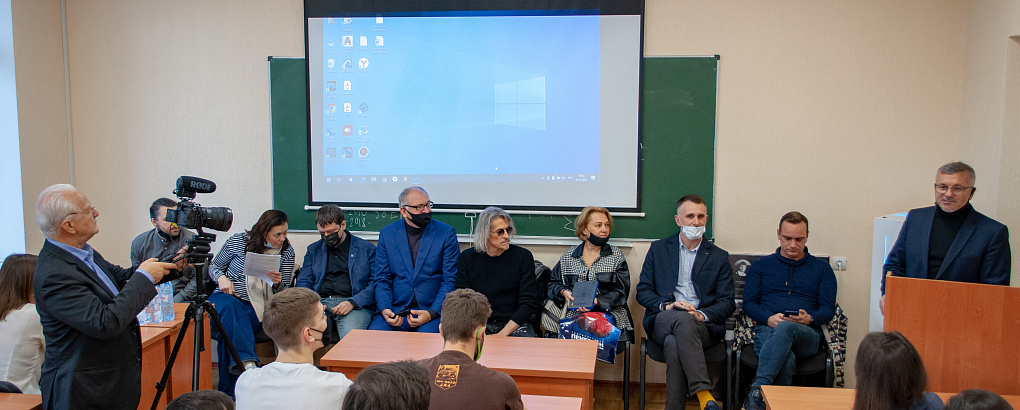 Открытый диалог