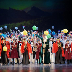 XIV городской молодежный фестиваль «Песни и танцы народов мира»