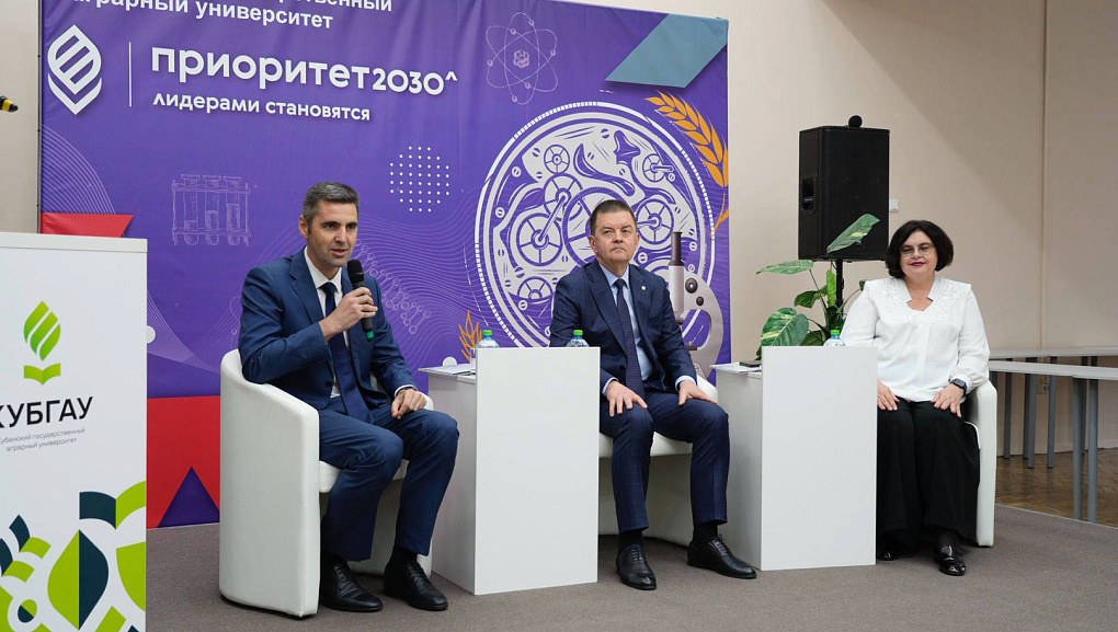В КубГАУ вручили повышенные стипендии первокурсникам