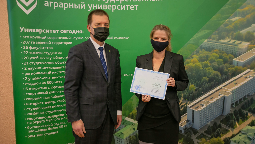 Заседание Ученого совета