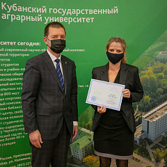 Заседание Ученого совета
