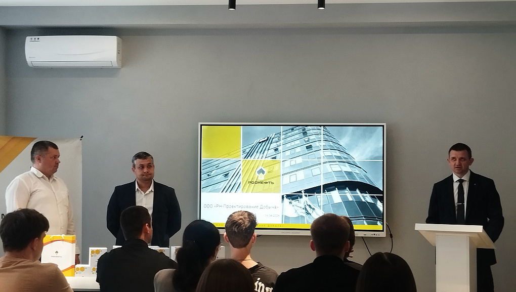 Обучающиеся КубГАУ получили сертификаты об окончании обучения в проекте «Студент»