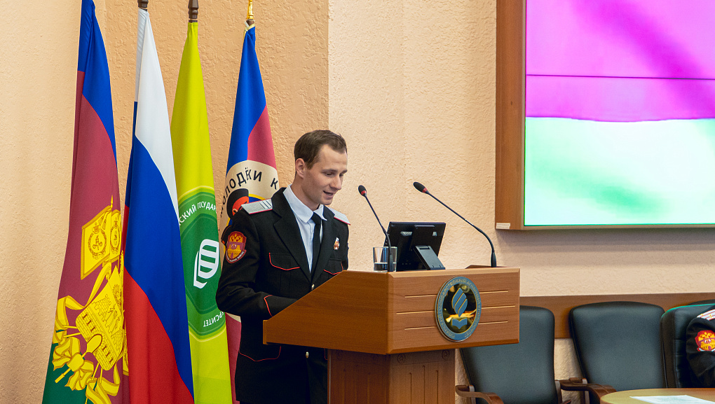 Казачья сотня – шаг в будущее 