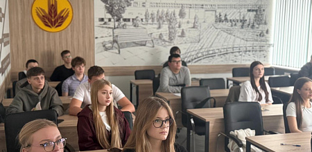 Готовимся к ЕГЭ вместе!