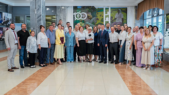 Новости