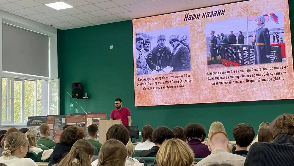 Кубанские освободители: путь к Победе