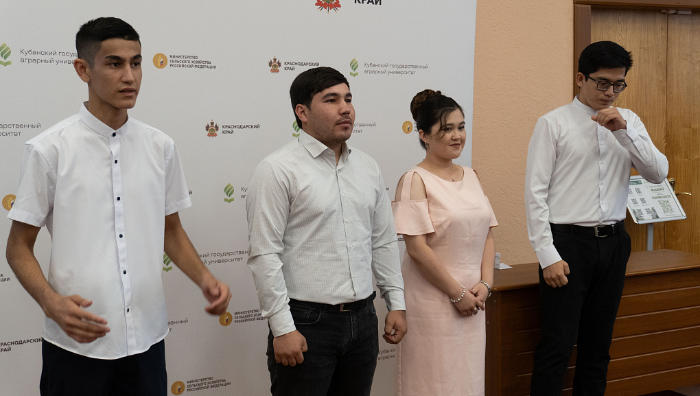 На пороге большого пути 