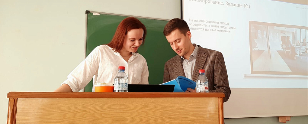 Бизнес-игра «Логистическая компания» с аудиторской компанией АО «Технологии Доверия – Аудит»