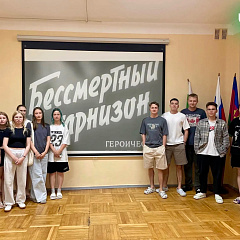 В КубГАУ прошла акция «Память священна»