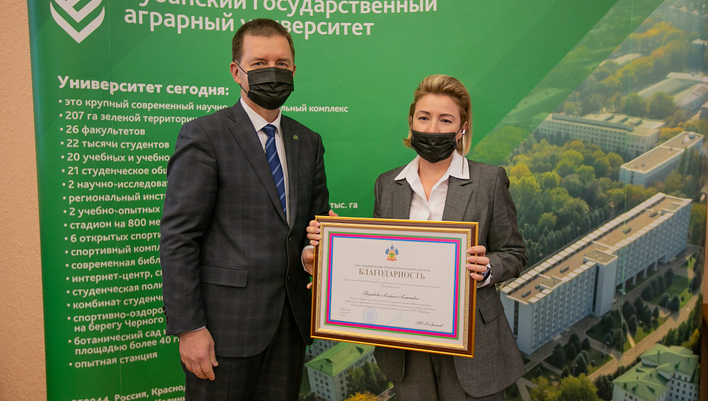 Заседание Ученого совета