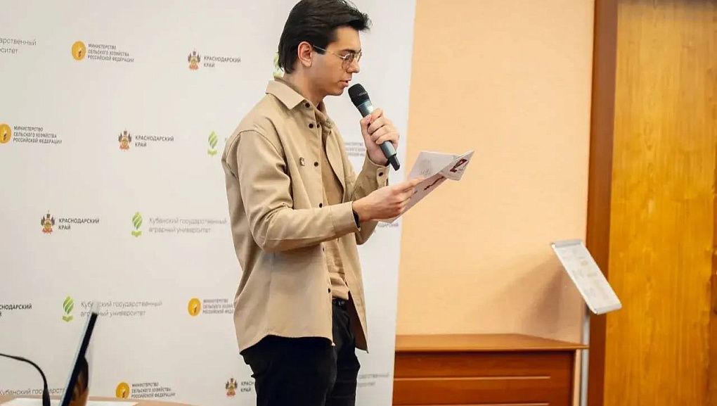 В КубГАУ стартовала акция «Письма солдатские – связь поколений»