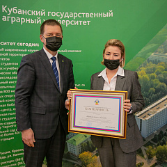 Заседание Ученого совета