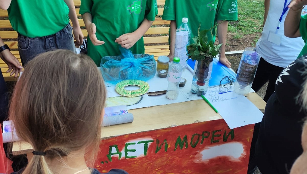 Агроклассники в КубГАУ