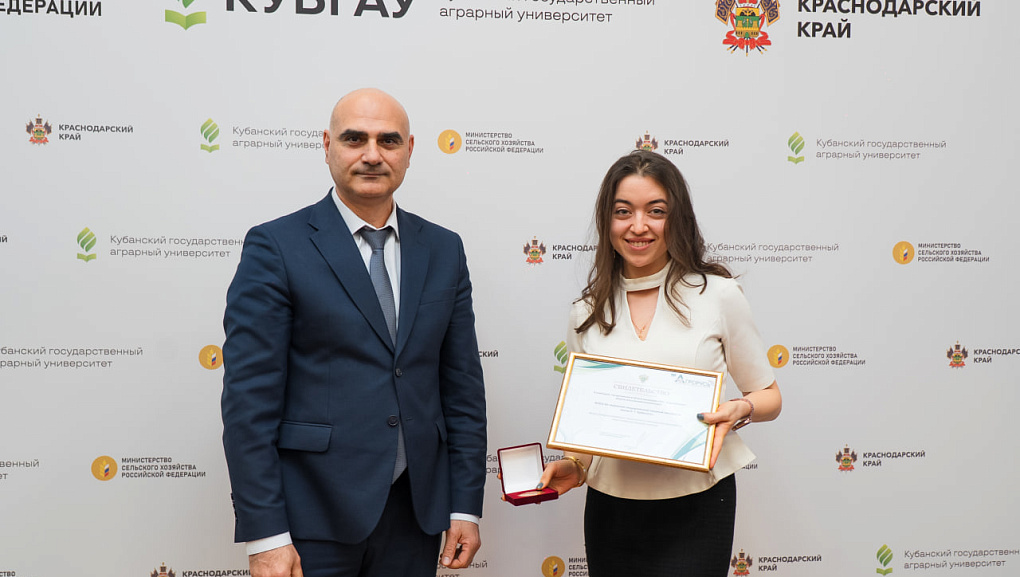 В Кубанском ГАУ прошла студенческая научная конференция