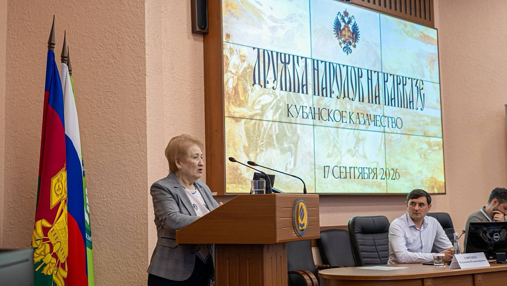 Вместе помним прошлое – вместе строим будущее!