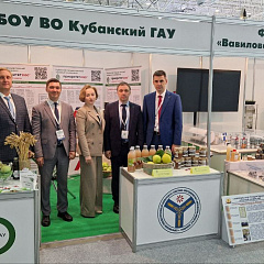 Научная делегация КубГАУ приняла участие в агропромышленной выставке «Золотая осень 2022»