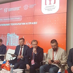 От ИИ до когнитивного суверенитета