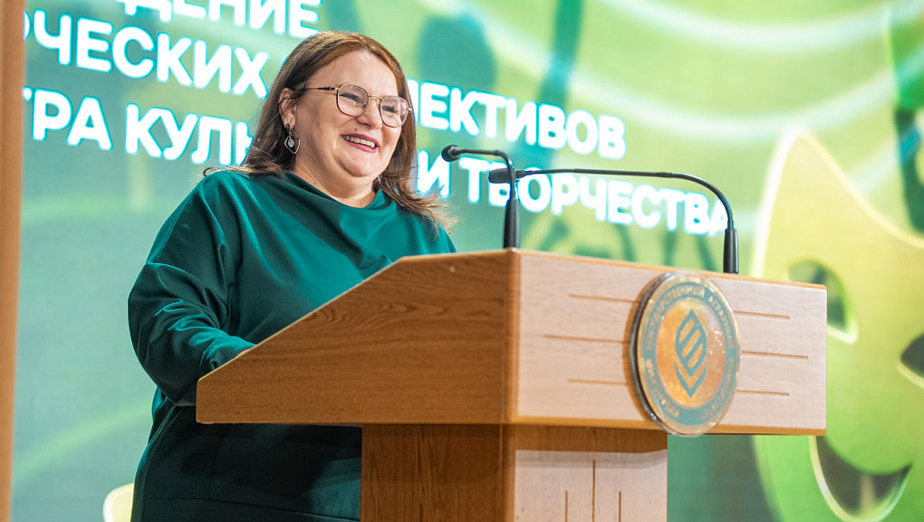 В КубГАУ наградили творческую молодёжь по итогам 2025 года