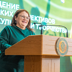 В КубГАУ наградили творческую молодёжь по итогам 2025 года