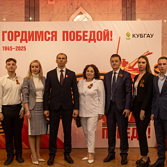 Как он был от нас далёк…