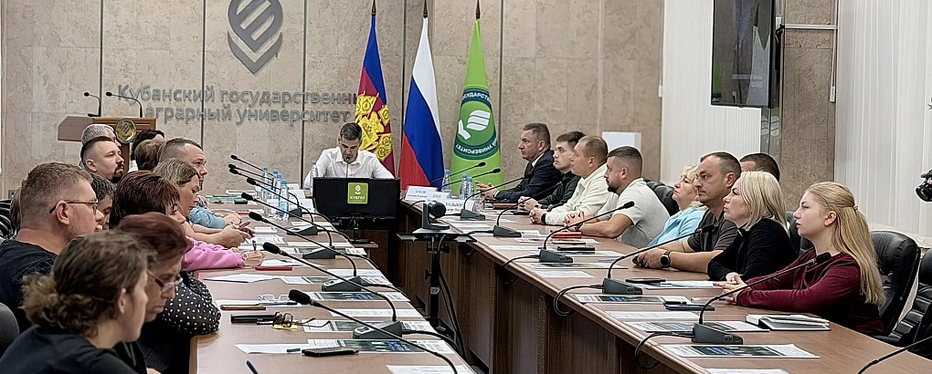 Партнерство во благо развития АПК