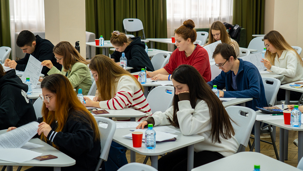 Полуфинал всероссийской олимпиады студентов  «Я – профессионал» по направлению  «Туризм»