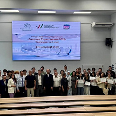 «ЗНАТОКИ СТРАХОВАНИЯ — 2026»