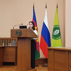 В КубГАУ состоялась ежегодная научно-практическая студенческая конференция