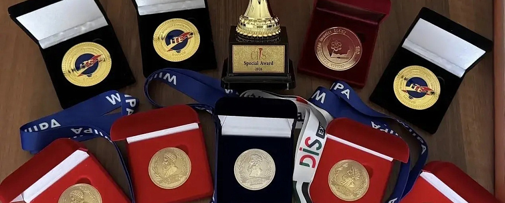 «Архимед – 2026»: победы наших изобретателей