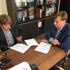 Министерство образования, науки и молодежной политики Краснодарского края